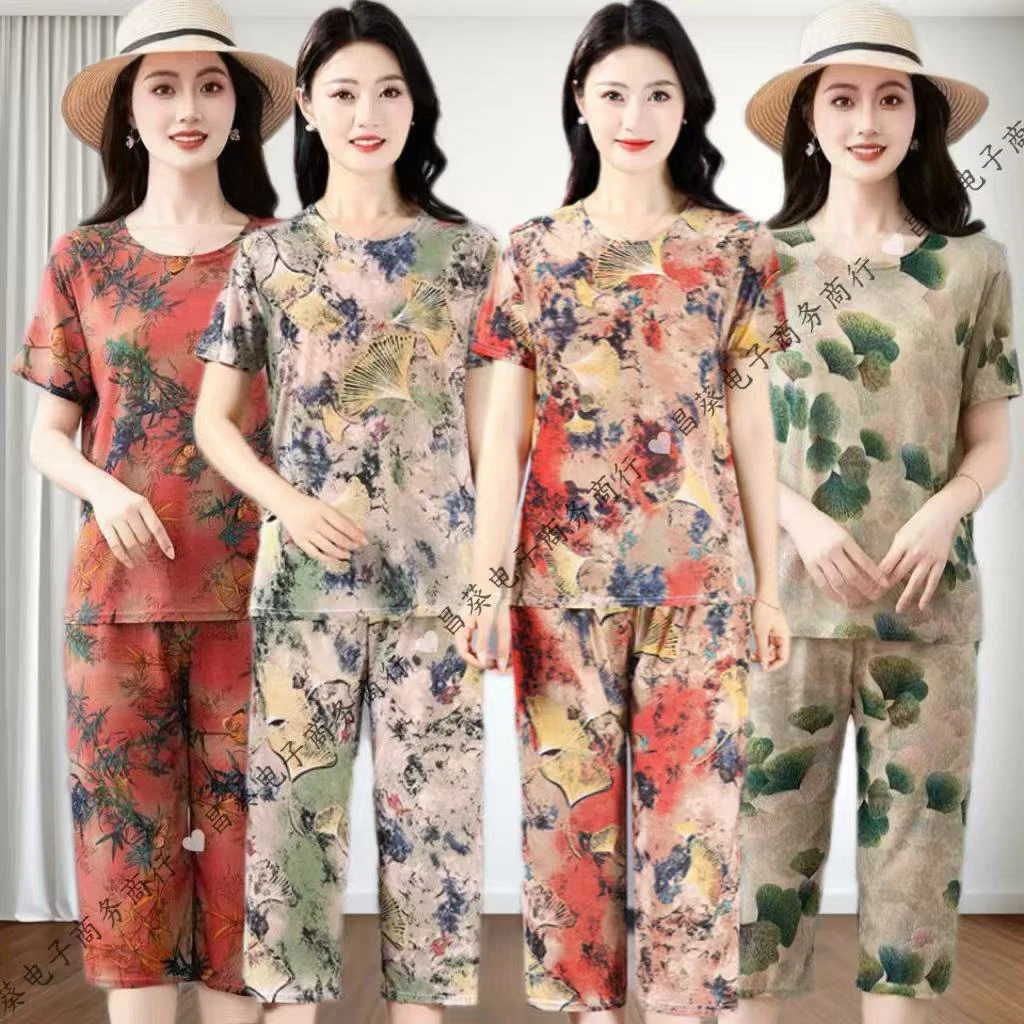 【上衣+裤子】夏季清凉冰丝妈妈套装气质百搭