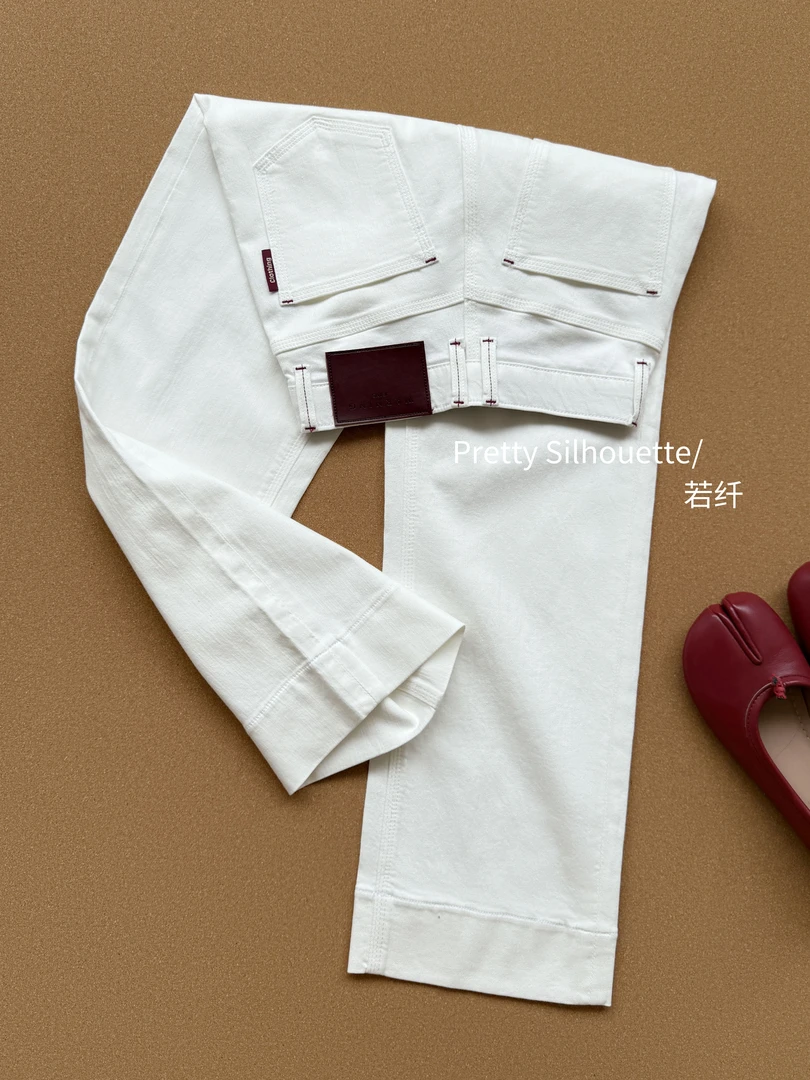 Pretty Silhouette/若纤凉感牛仔裤女夏季薄款【赤砂白】九分奶奶裤