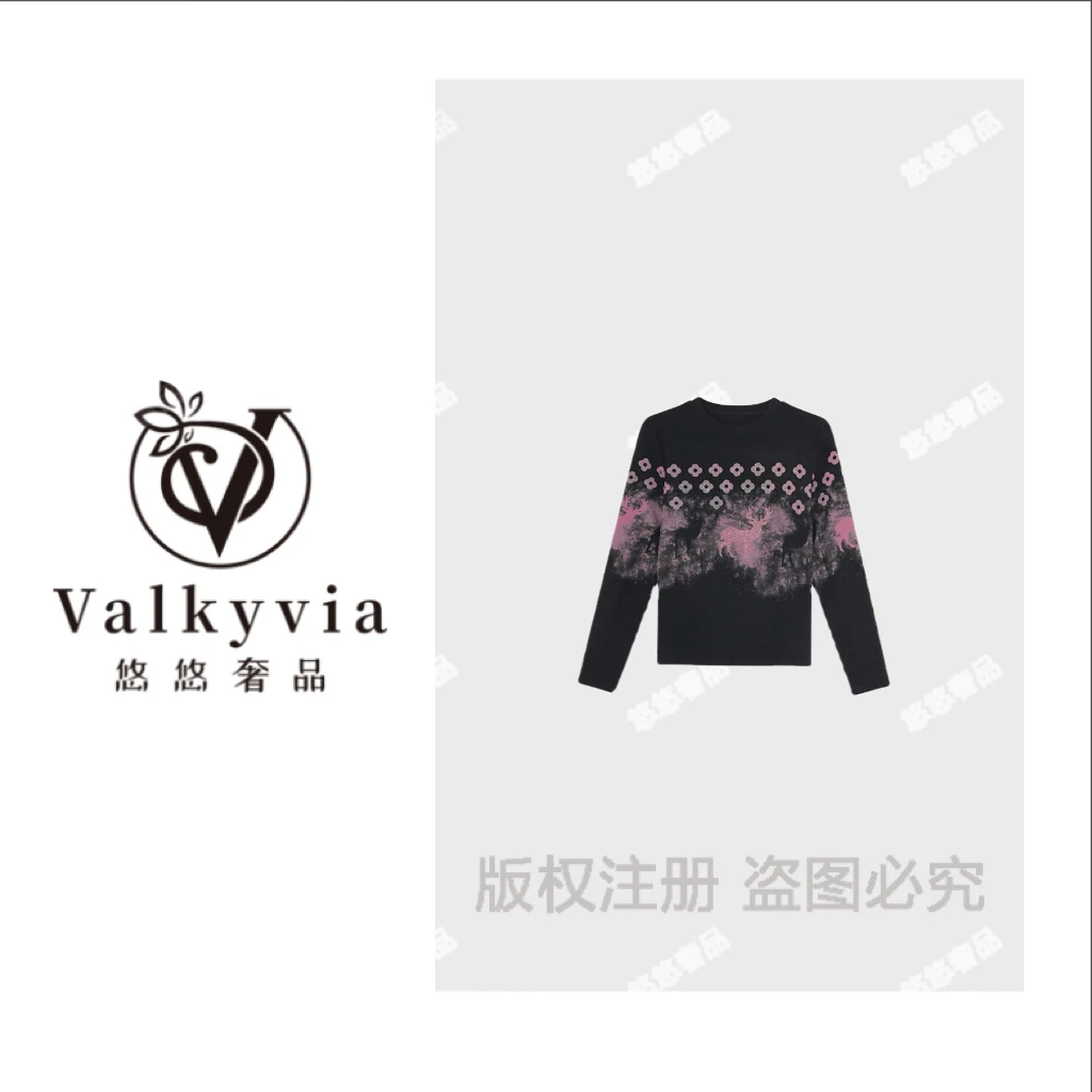 Valkyvia/悠悠奢品粉韵麋鹿与四叶花交织的秋冬时尚上衣T25207T