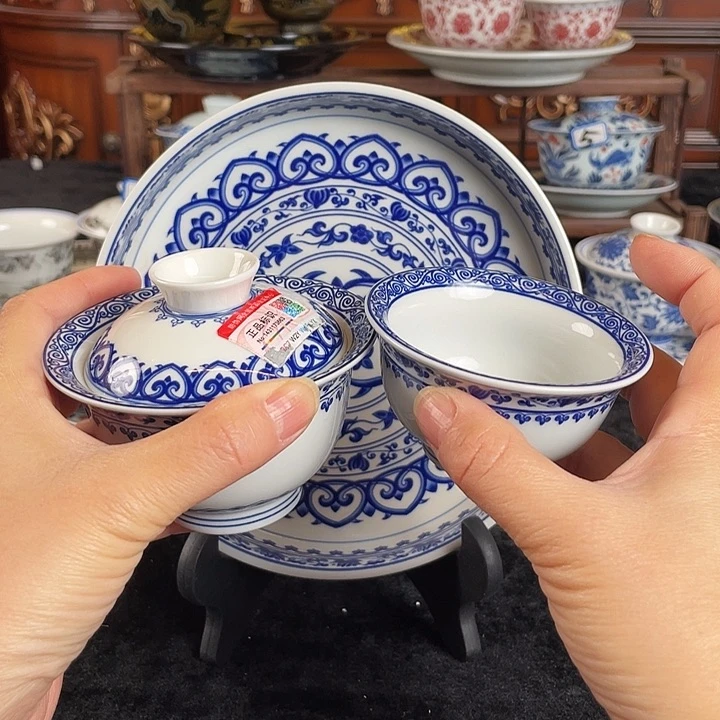 宝相花三件套茶具