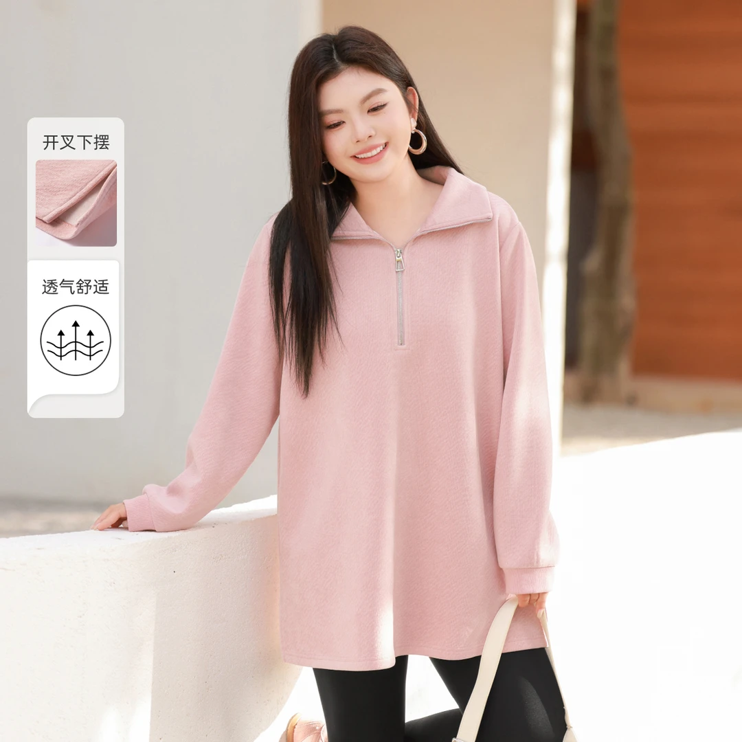 【半拉链开叉下摆长款卫衣】MsShe大码女装新款秋冬上衣C2501003