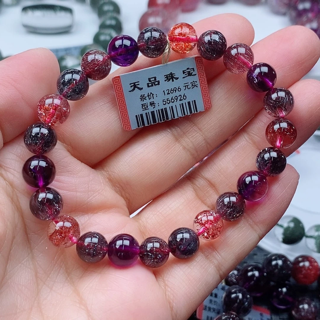 手链未镶嵌水晶超七手链556926