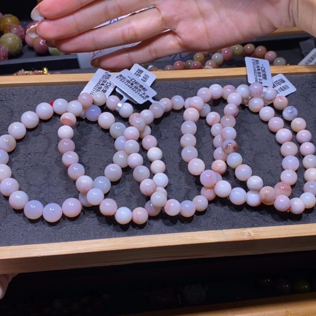 【闪购商品】未镶嵌手链玛瑙/玉髓盐源玛瑙