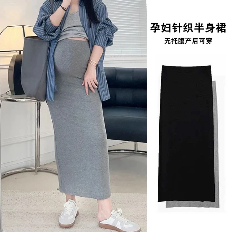 孕妇裙春夏2025新款高弹无托腹不勒肚子中长包臀裙显瘦修身半身裙