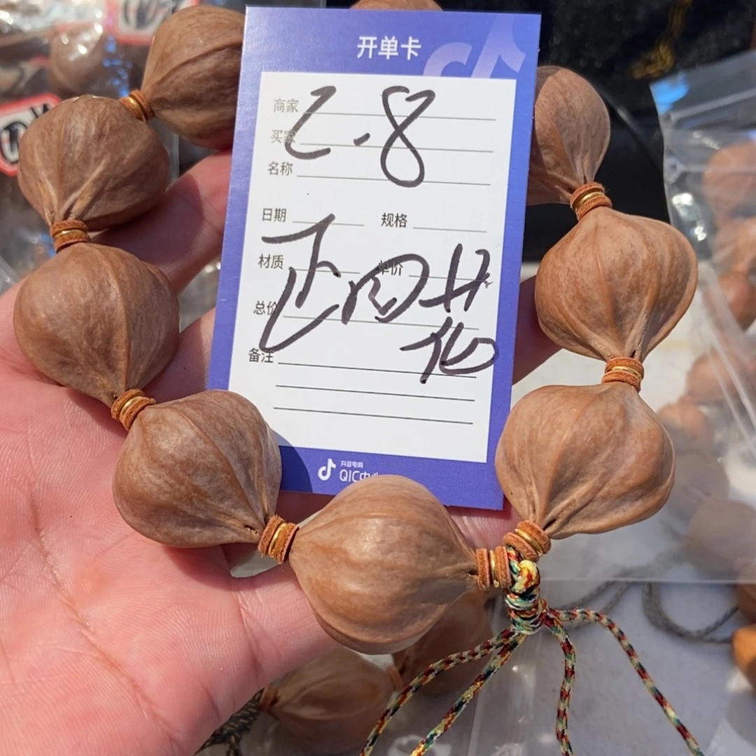 滑***生橄榄核吊坠橄榄橄榄