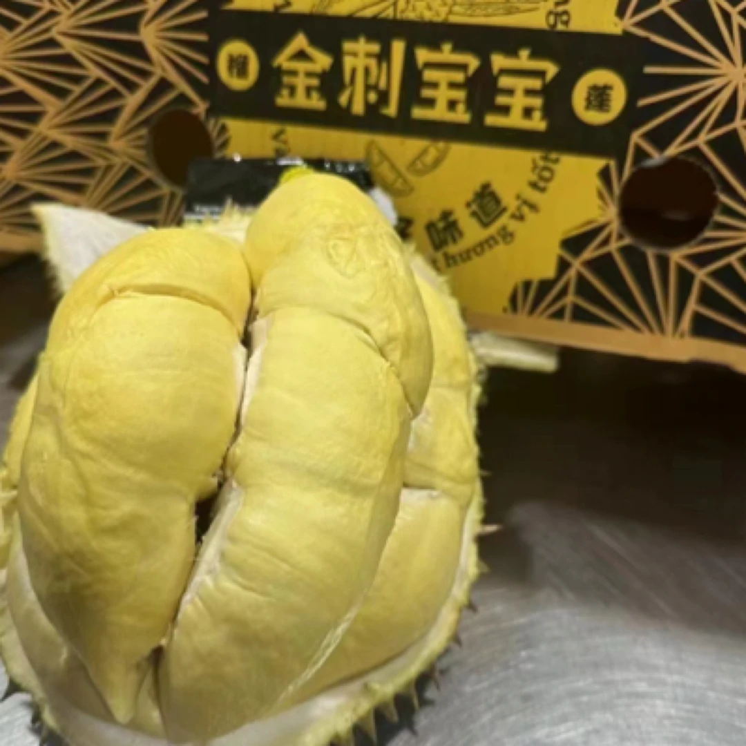 空运树熟金刺宝宝金枕纯肉2.2斤