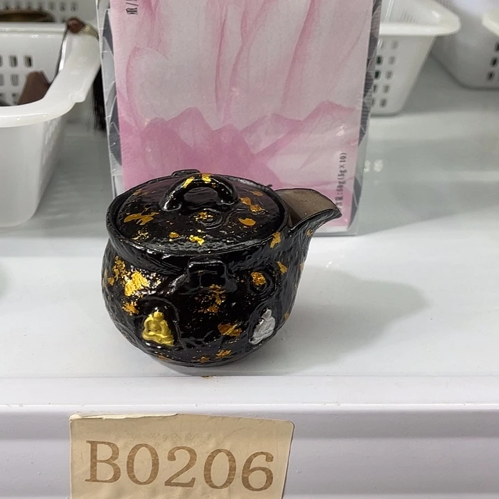 福利待遇多多哦哦哦