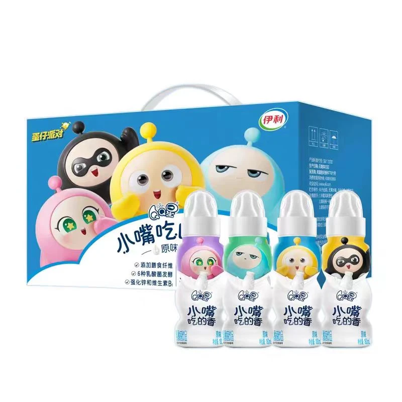 9月产QQ星小嘴吃的香乳酸菌饮品原味 (180ml*12瓶)