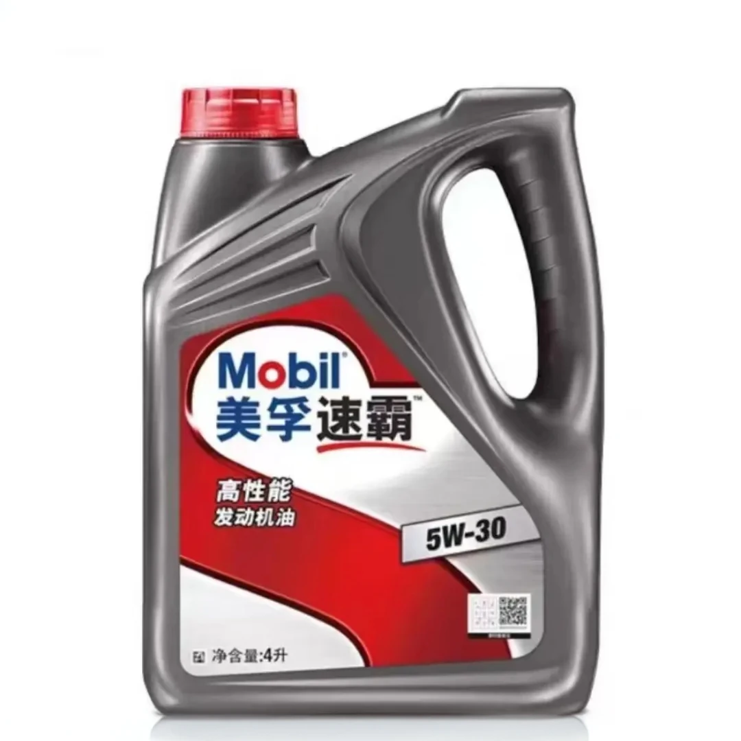 美孚速霸高性能机油 5W30 10W40  4L
