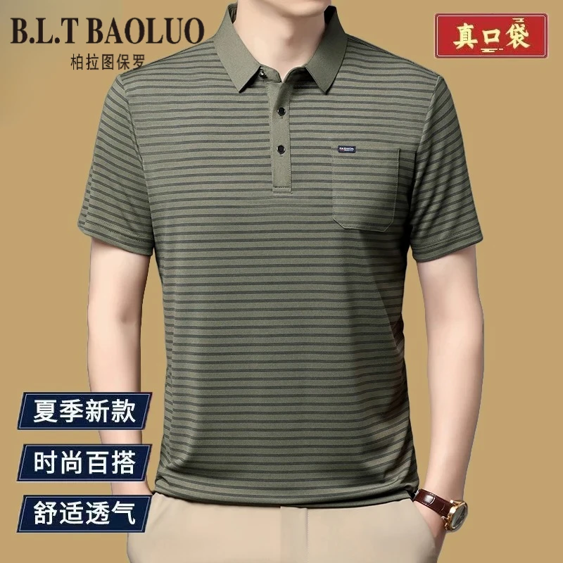 保罗正品新款夏季男款条纹polo衫中年男士百搭时尚潮流高档爸爸装
