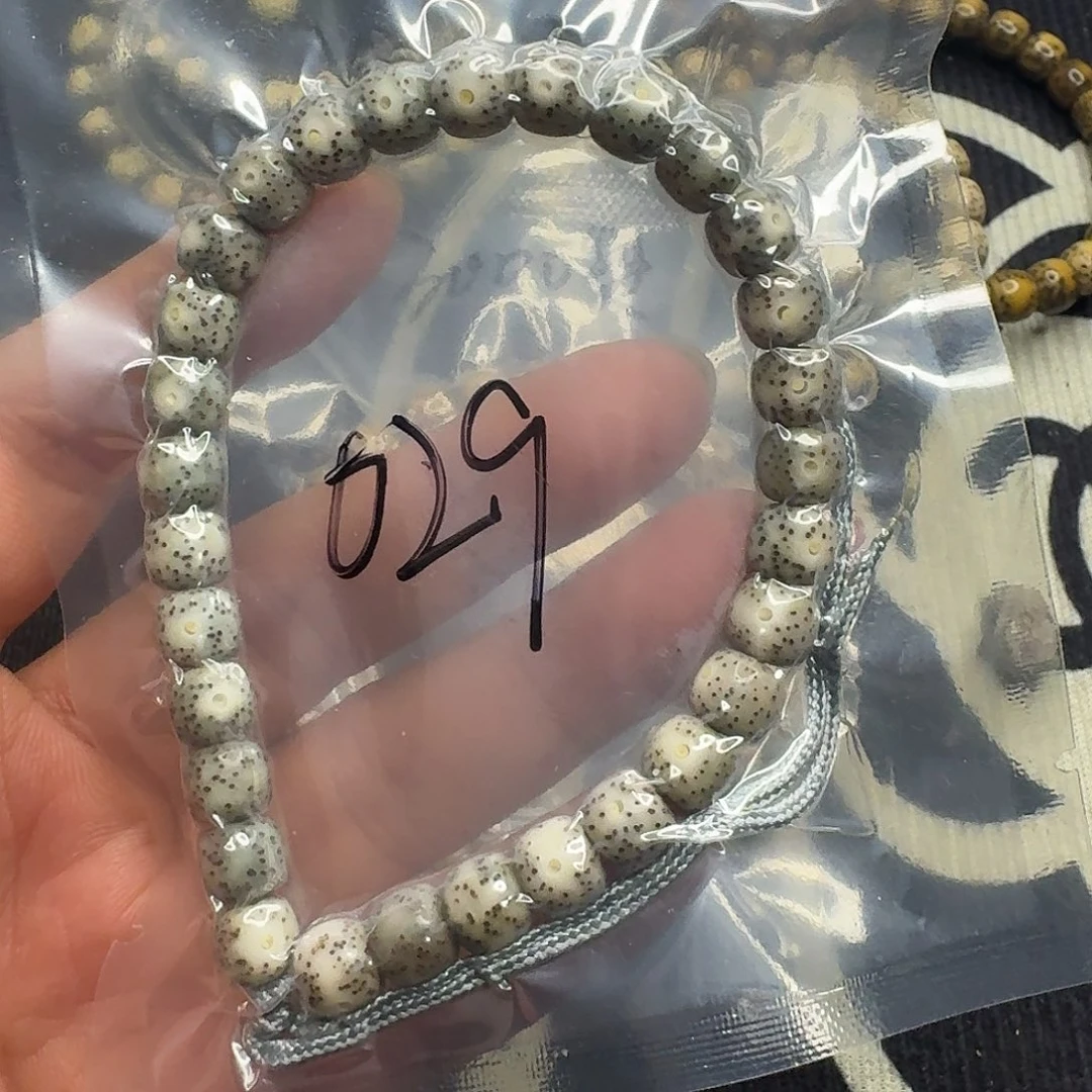 手串星月菩提手持029