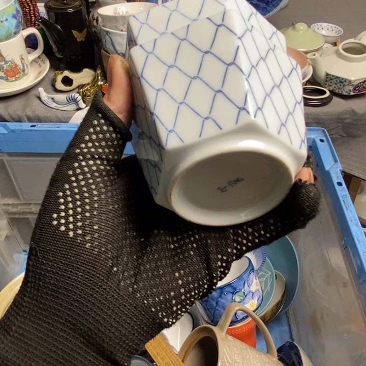 D***r瓷片茶具茶具茶具