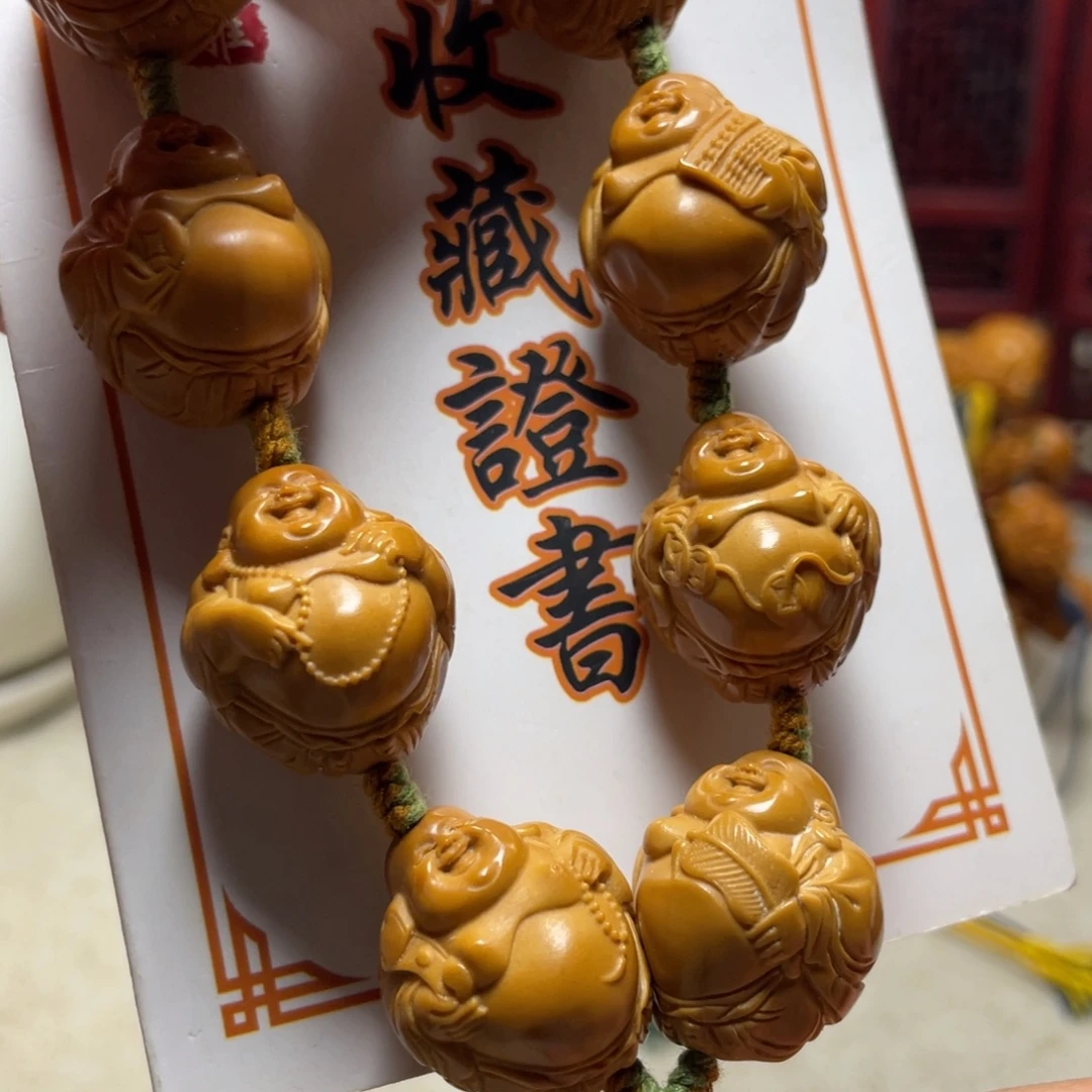 手串/手链橄榄核橄榄核