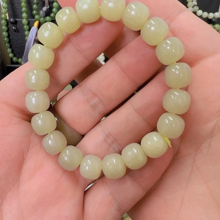 手链未镶嵌和田玉