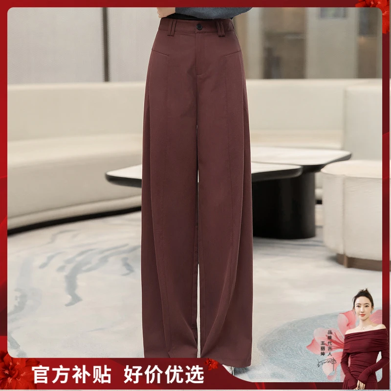 丝柏舍2025秋装新款女装简约宽松长款阔腿高腰休闲裤S53R3864K