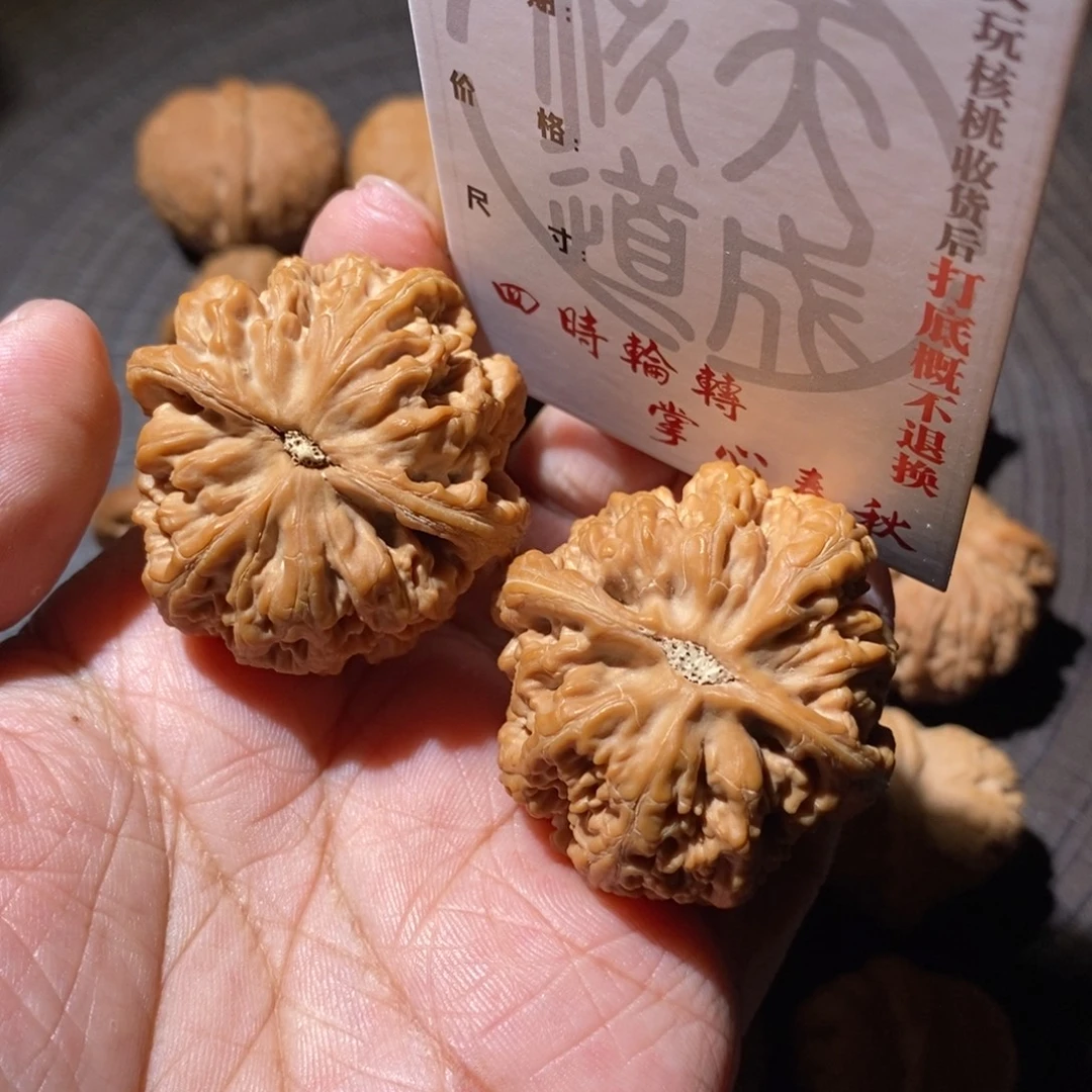 l***e文玩核桃吊坠粗筋39尺寸