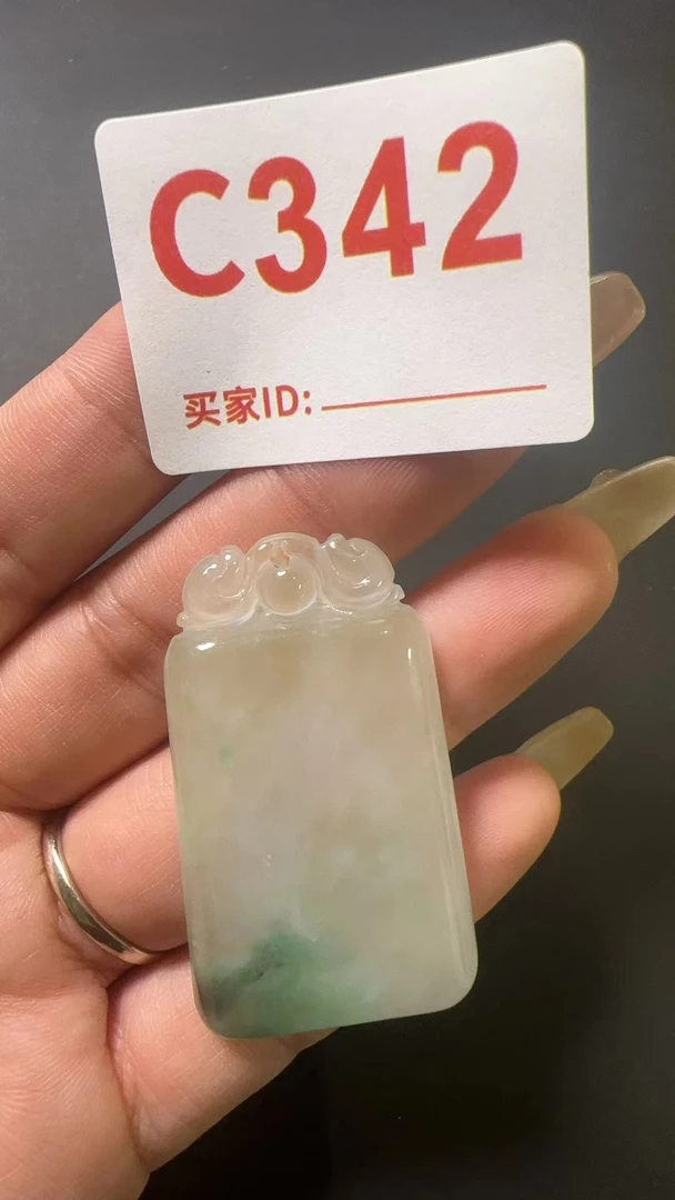 C342百搭吊坠无事牌