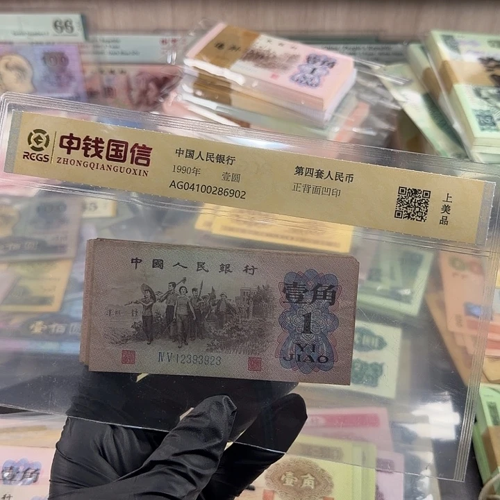 100000闪购链接000000