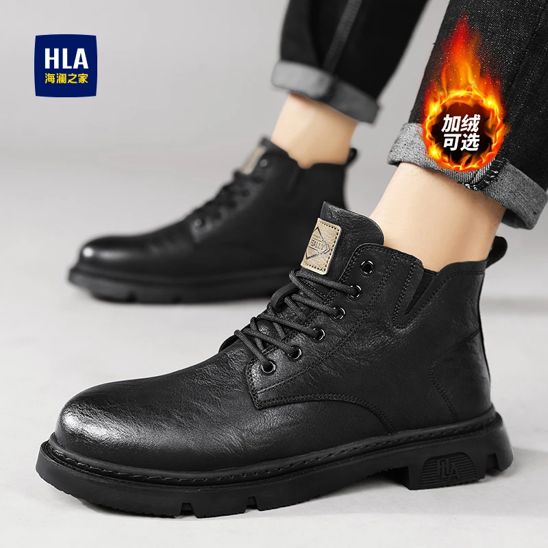 HLA/海澜之家马丁靴2025秋冬加绒高帮时尚潮鞋工装百搭休闲男鞋