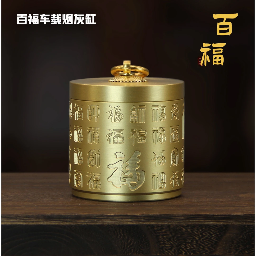 招财锦鲤全铜烟灰缸办公室茶几桌面创意装饰品带盖防飞灰浮雕烟缸