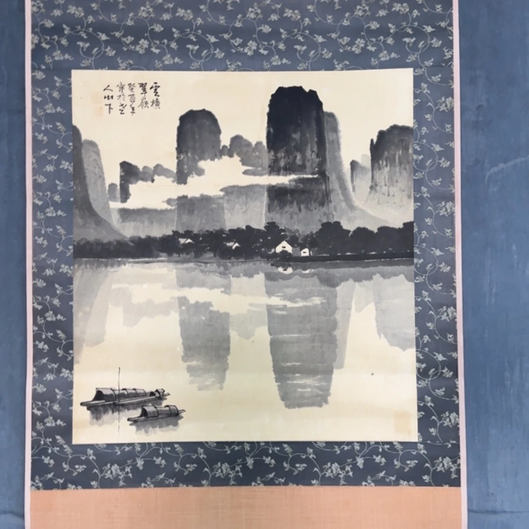 国画123468458746765666