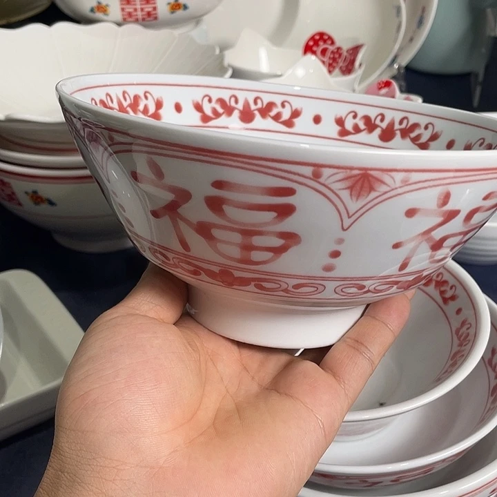 福子面碗陶瓷的陶瓷