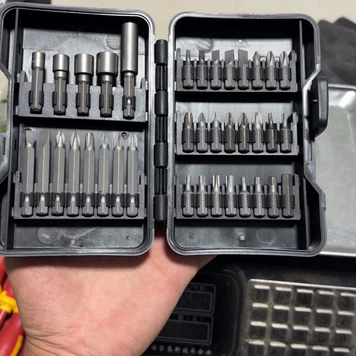 帕克赛德批头套盒