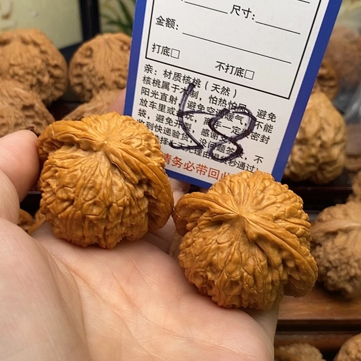 桃核吊坠白狮子头45
