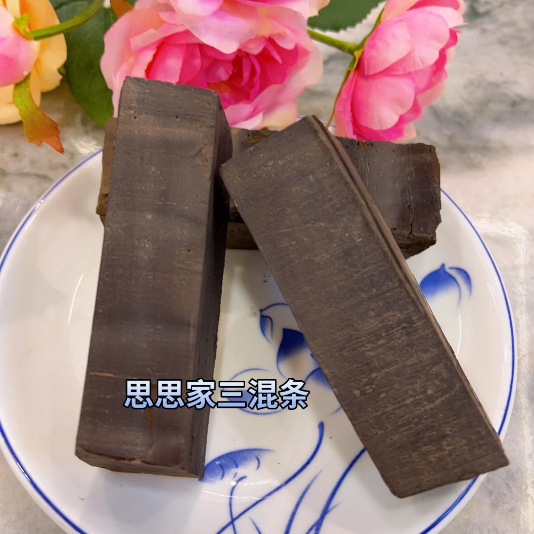 思思家三混条土块营养土养花食用土