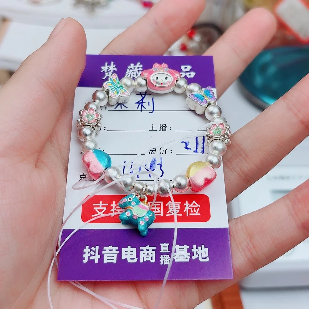 玻璃足银积极具体