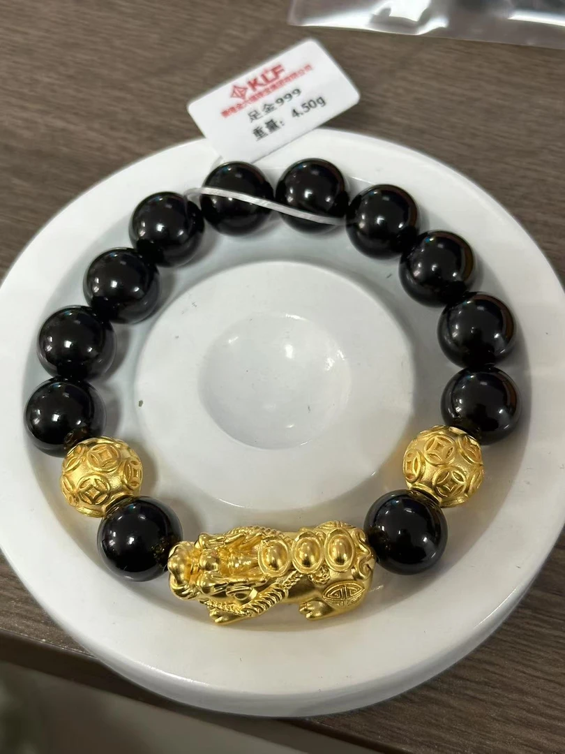 【足金999】卡12元宝貔貅+钱币转运珠