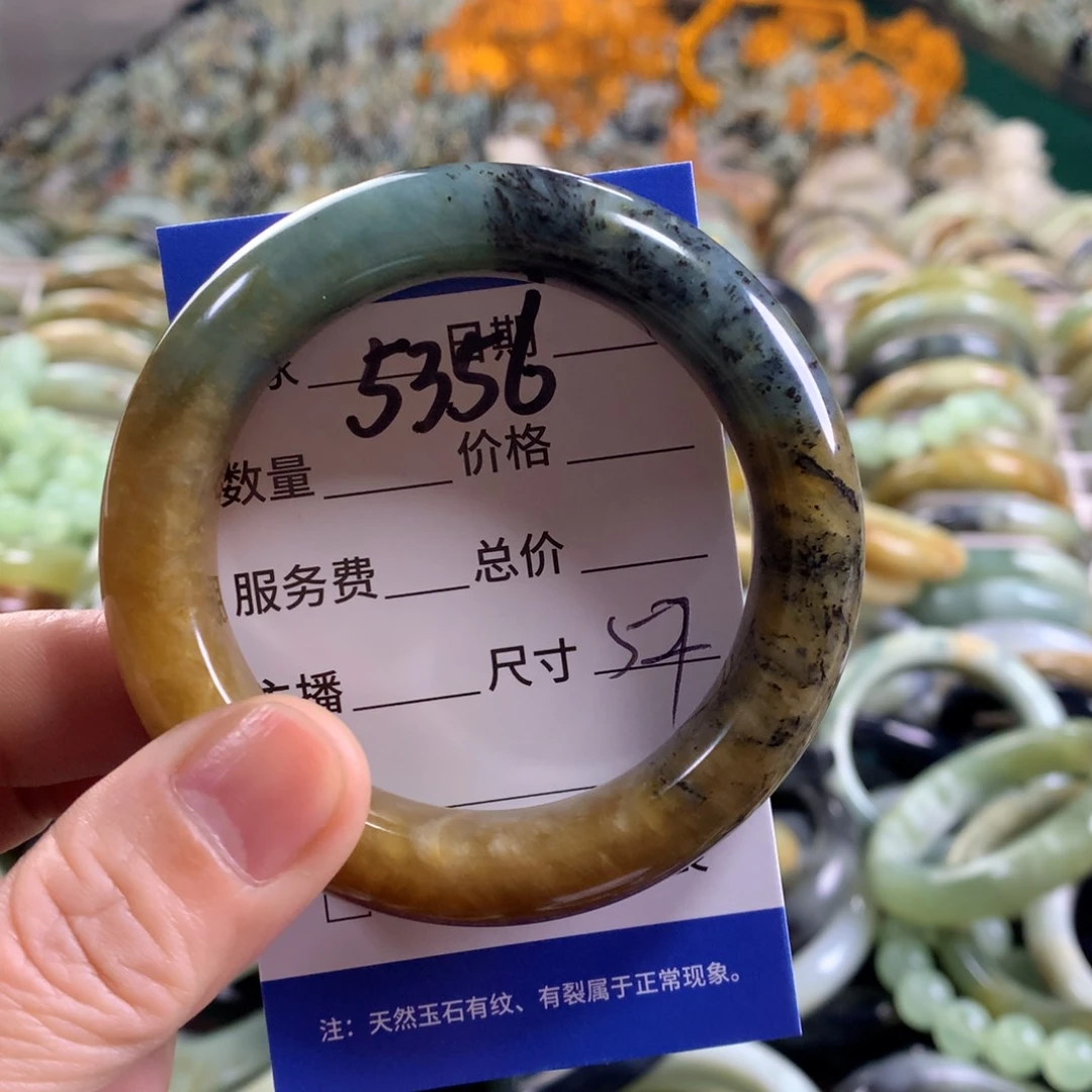 未镶嵌蛇纹石玉手镯5356