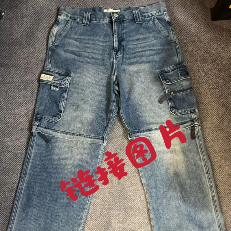 一物一拍原单孤品捡漏139