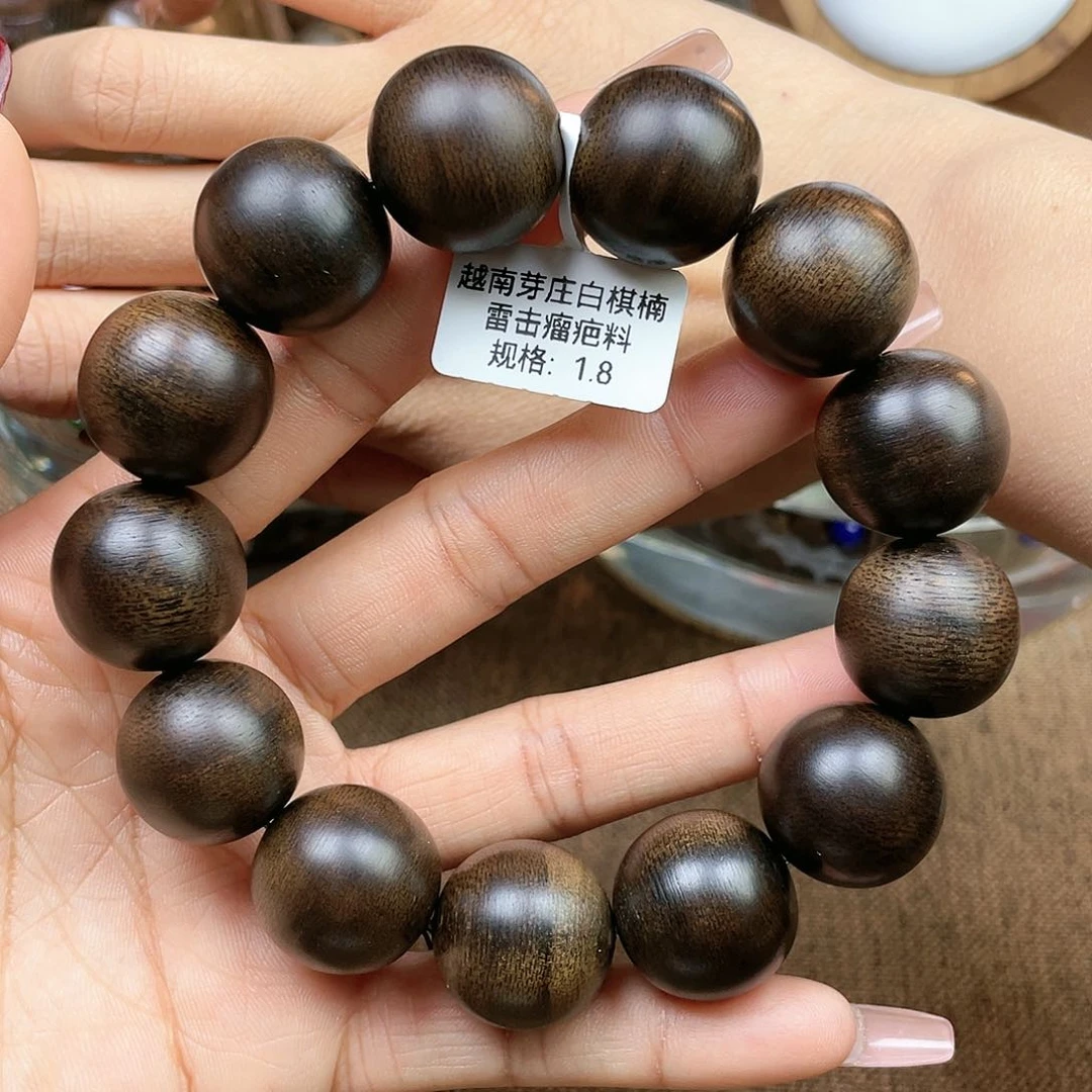 沉香手串大*越南芽庄白奇楠雷击瘤疤料1.8