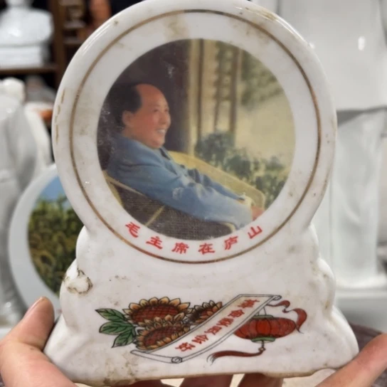 陶瓷艺术陶瓷艺术2222