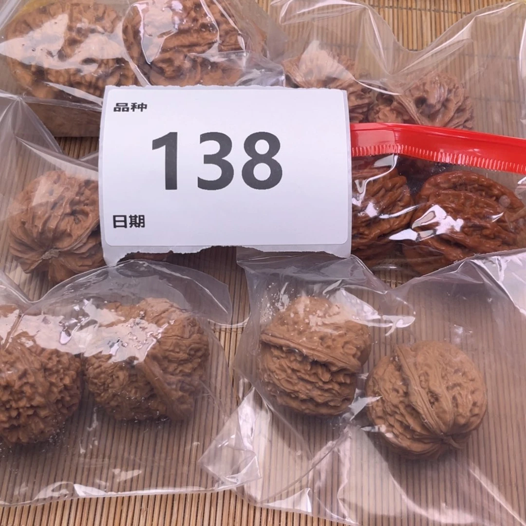 文玩核桃把件138号6对