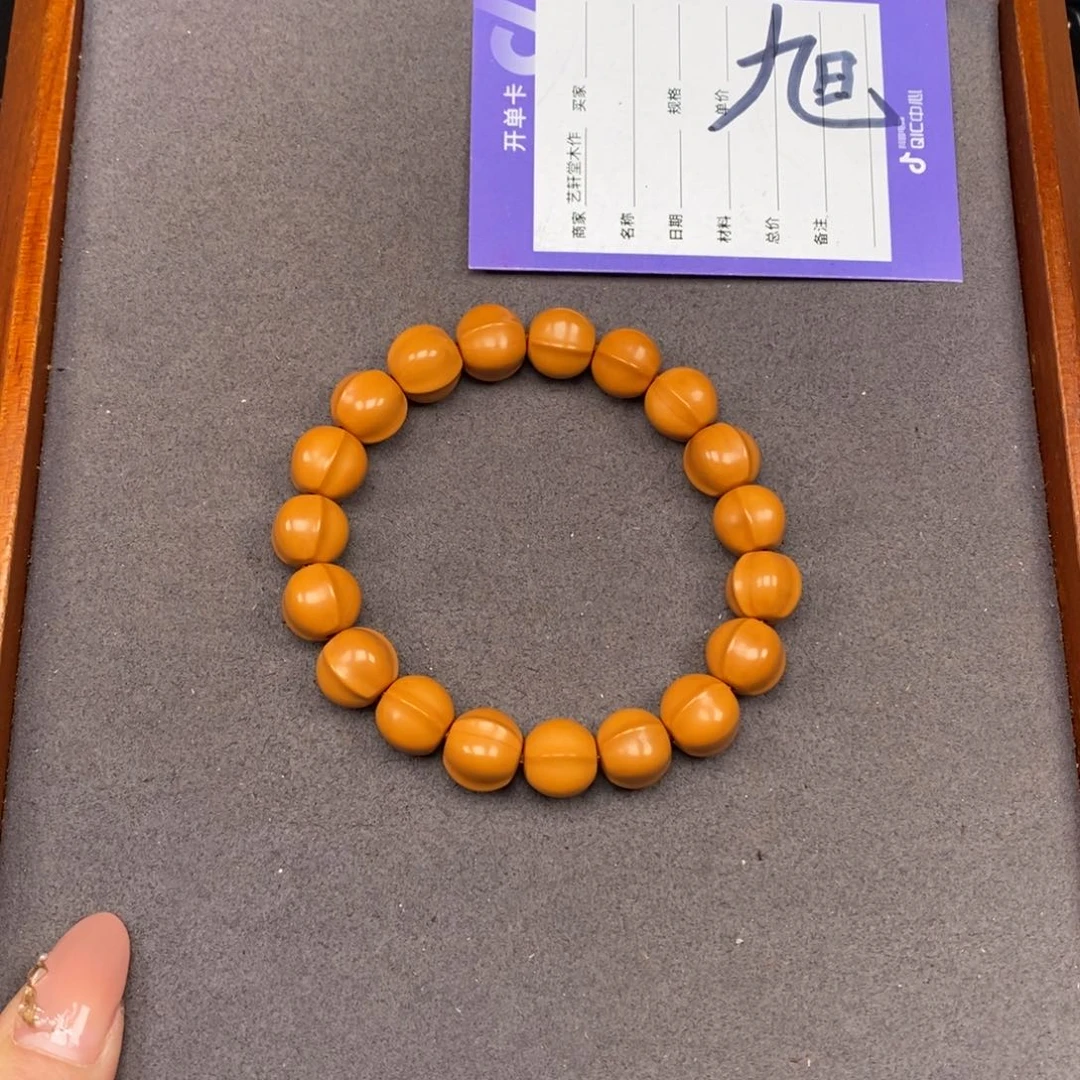 猴头核桃手串小**.猴头