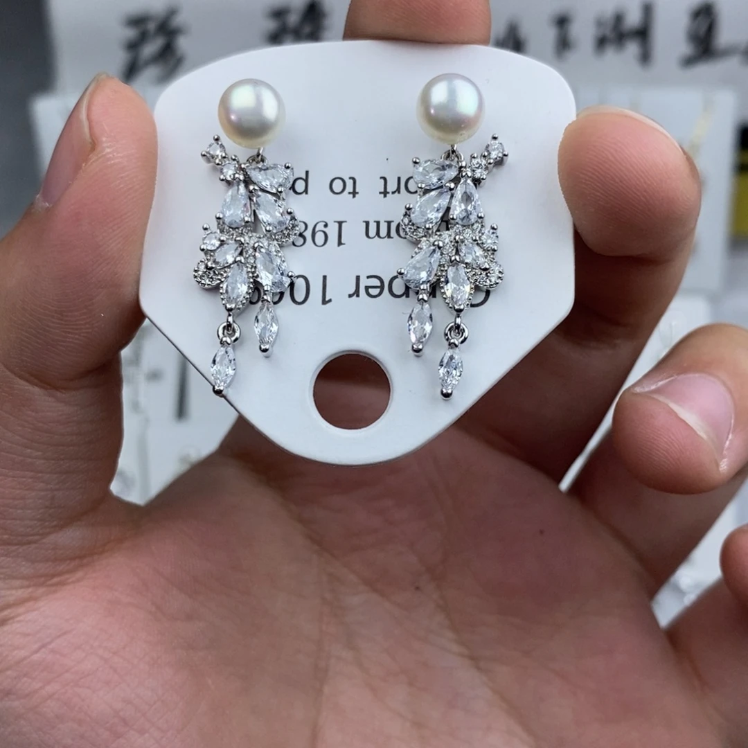 未镶嵌耳饰淡水珍珠