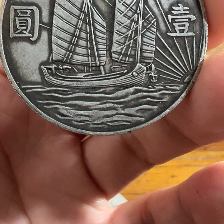 （一家臻藏）可吸翻可吹响龙洋工艺品 精选摆件