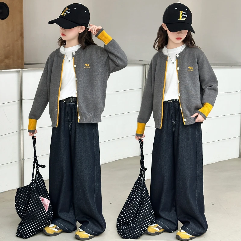 女童套装春秋2025新款儿童洋气时髦大童秋装开衫外套牛仔裤三件套