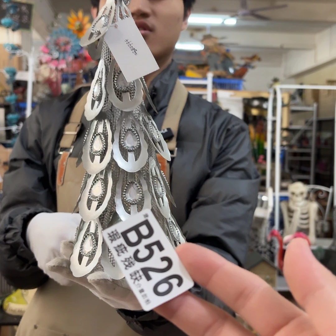 核桃木/黑胡桃（胡桃木）