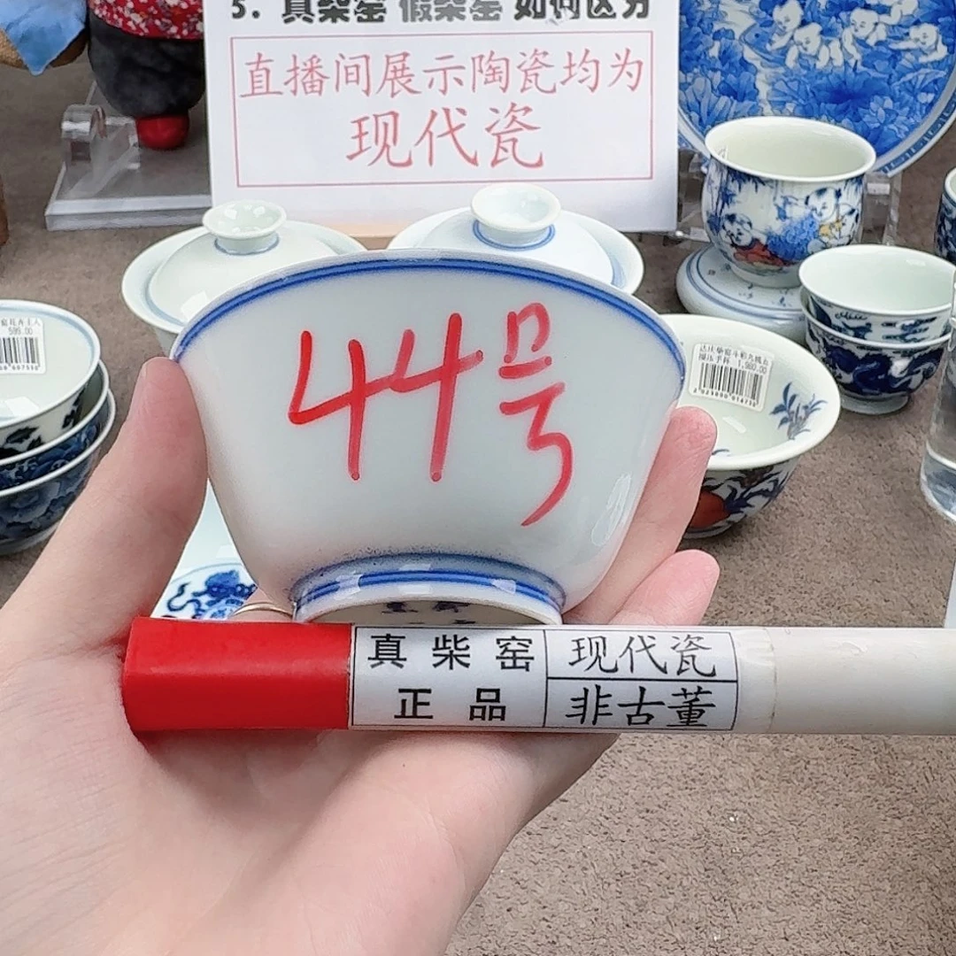 我***@陶陶瓷制品加工工艺技术和