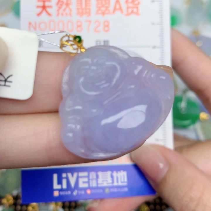 颈饰18K金镶嵌翡翠佛公