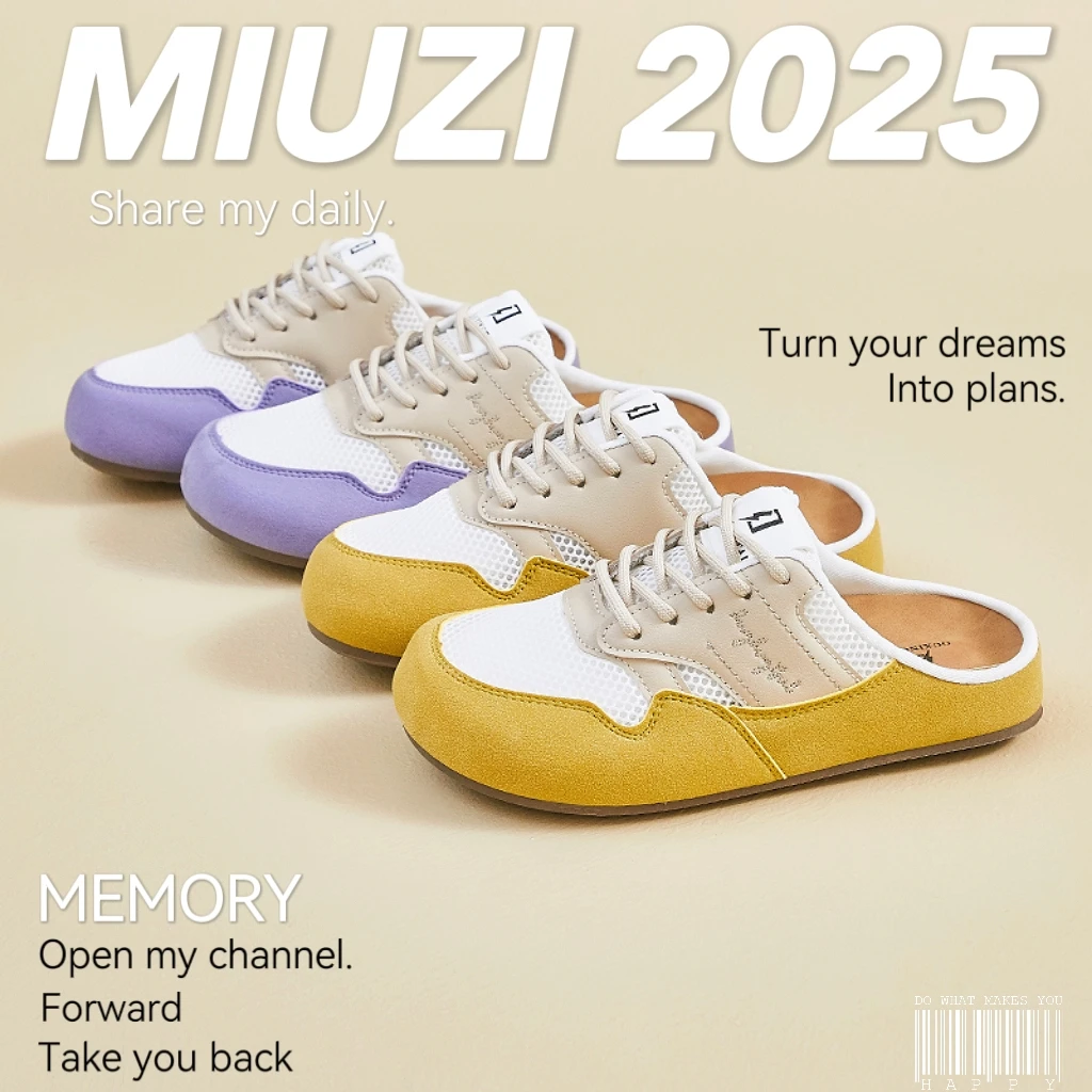 【外贸尾单】日系夏季冰丝网面半托勃肯鞋女潮透气休闲街拍养脚板鞋