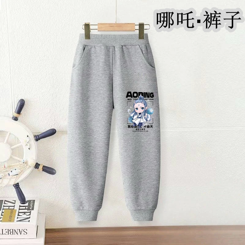 可爱魔丸哪吒卡通夏季新款男女中大童儿童裤子韩版九分裤宽松裤子