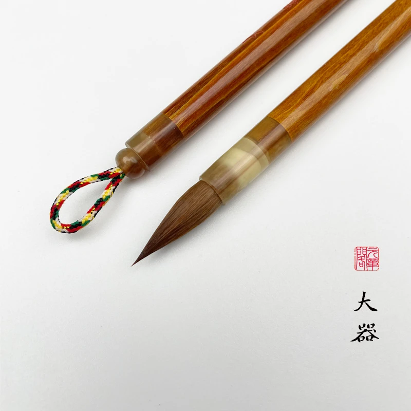 元尾正冬纯狼毫纯毛料小行书行楷小楷专用笔