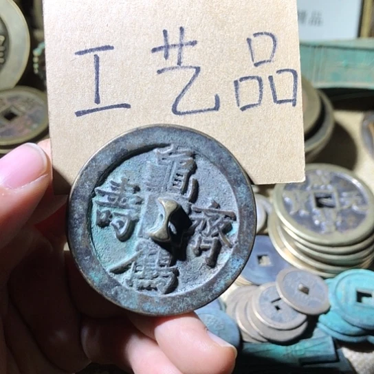 铜现代工艺品老铜翻砂