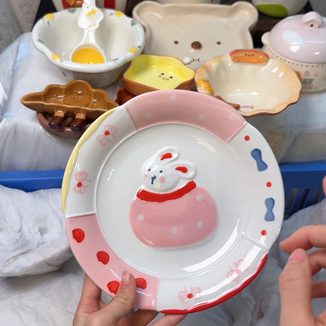瓷陶瓷陶瓷陶瓷陶瓷