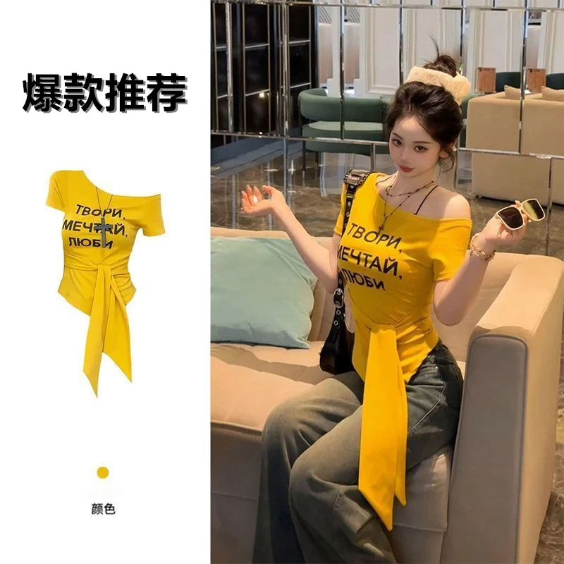 2025夏季穿搭一字领短袖t恤女辣妹纯欲气质绑带收腰显瘦露肩上衣