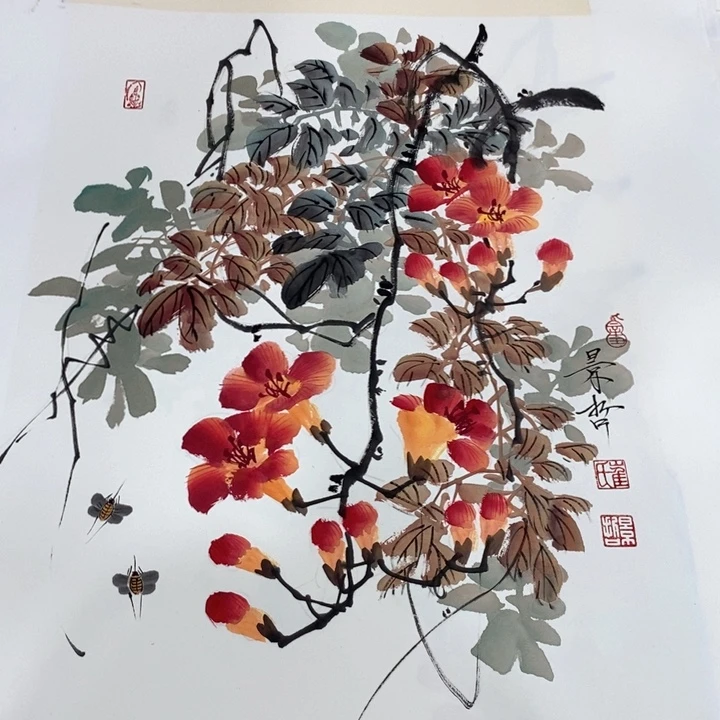一二三四五六七八